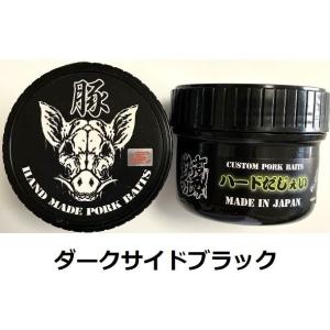 釣り吉ホルモン ピッグダディ ジュニア/PIg DADDY Jr【FECO