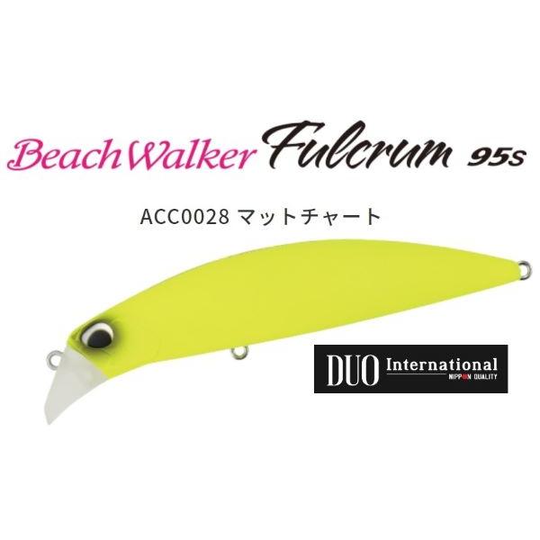 【送料無料】DUO ビーチウォーカー ファルクラム 95s マットチャート Fulcrum デュオ ...