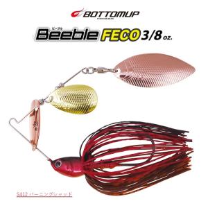 deps（デプス） イヴォークゼロ 120/deps EVOKE ZERO 120（ワカサギ