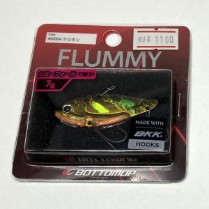 フィッシングガレージブラック - Yahoo!ショッピング