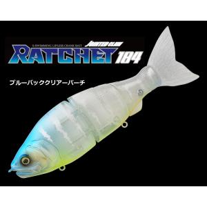 GAN CRAFT（ガンクラフト） ジョインテッドクロー ラチェット 144