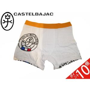 カステルバジャック CASTELBAJAC アンダーウェア 前とじ 023042 23042 ikt02｜fgkawamura2006