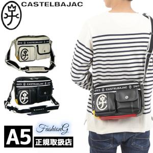 カステルバジャック CASTELBAJAC ドミネ ショルダーバッグ 横型 024111 24111