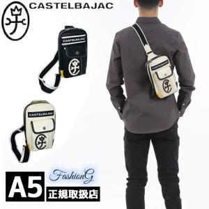 カステルバジャック   CASTELBAJAC  ドミネ ミニボディバッグ 024912 24912