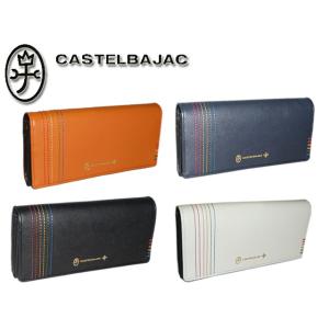 CASTELBAJAC（カステルバジャック） 財布 長財布 シェスト 027604