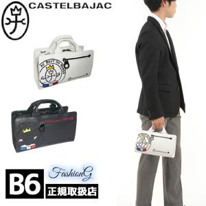 DIESEL（ディーゼル） X08919 P4636 DSL SHOPPER L FD X トートバッグ