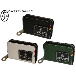 カステルバジャック CASTELBAJAC ソート 小銭入れ 034611 34611