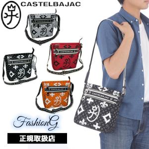 カステルバジャック CASTELBAJAC ショルダーバッグ ヨコ型 ウエット