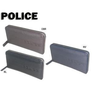 ポリス POLICE BICOLORE ビコローレ 長財布 ラウンドファスナー 0408 PA-59...