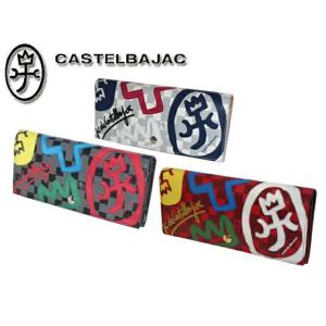 カステルバジャック CASTELBAJAC ダミエ調 ウォレット 長財布 かぶせ