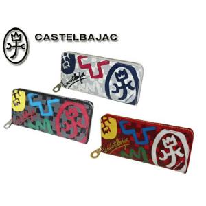 カステルバジャック CASTELBAJAC ラウンドジップ 長財布　ダミエ調　ウォレット Coule...