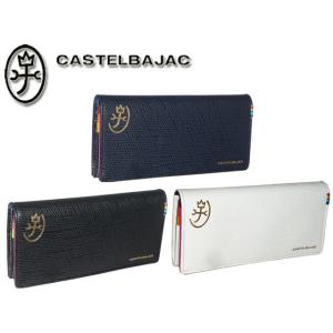 CASTELBAJAC（カステルバジャック） 長財布 メンズ 本革 別注