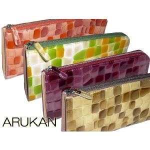 arukan タカヤ アルカン 日本製 メテオール ラウンドファスナー 1210-619 1212-612 長財布 L型 1214-622 1216-631