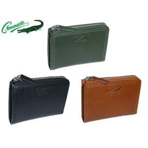ルイヴィトン モノグラム ケース ポルトモネ グゼ 小銭 M61970 楽天市場】LOUIS VUITTON ルイ ヴィトン モノグラム ポルトモネ