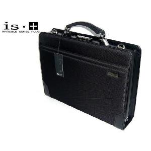 is+ アイエス・プラス ダレスバッグＭ ブリーフケース 黒 ブラック クロ 230-1001