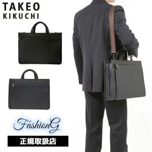 PORTER ポーター エルダー ブリーフケース 010-04429 吉田カバン