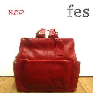 fes フェス アングレットシリーズ　リュックサック Anglet 30013 sri16