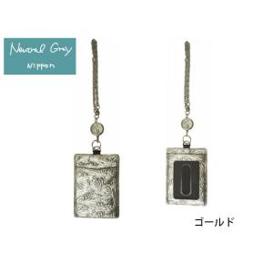 Neutral Grayニュートラルグレイ NP061 パスケース 3447-307 3447307...