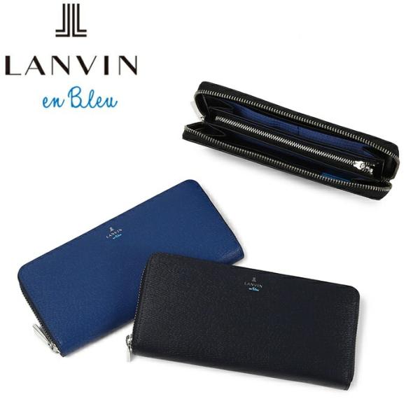 LANVIN en Bleu 579606 ランバンオンブルー ワグラム 長財布 ラウンドファスナー...