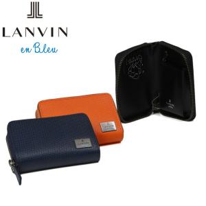 LANVIN en Bleu ランバンオンブルー ハイデ小物 キーケース スマートキー対応 581602 ikt02｜fgkawamura2006