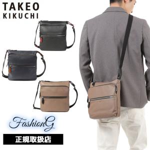 TUMI（トゥミ） 【並行輸入品】TUMI 232640 ALPHA Bravo （オールバニ