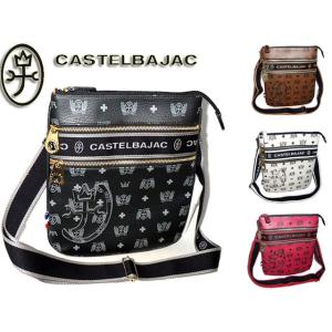 カステルバジャック CASTELBAJAC ショルダーバッグ 088111 88111