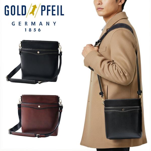ゴールドファイル GOLD PFEIL ゴールドファイル GOLD PFEIL オックスフォード レ...