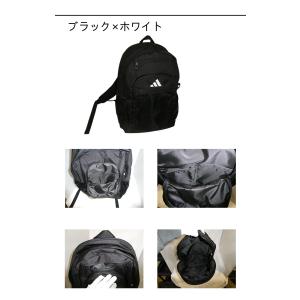 adidas アディダス リュックサック 通学...の詳細画像4