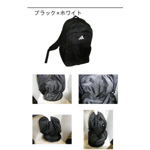 adidas アディダス リュックサック 通学...の詳細画像4