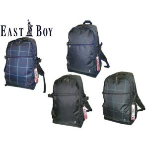 イーストボーイ EAST BOY デイバッグ 28L スクールバッグ EBA13