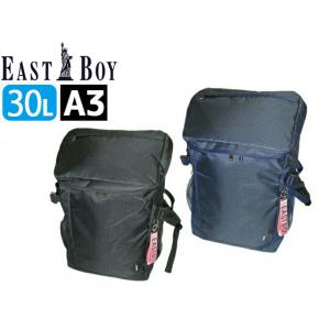 イーストボーイ EAST BOY デイバッグ 30L スクールバッグ EBA27 ooty09