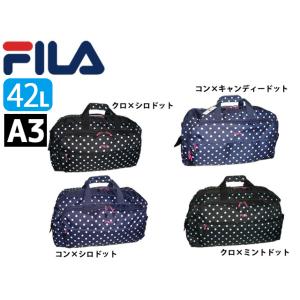 フィラ FILA ボストンバッグ 旅行 42L 7398 ooty09