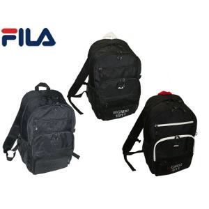 フィラ FILA リュックサック デイパック ポーチ付属 プレジオ 7745 ooty09｜fgkawamura2006