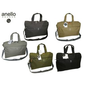 anello アネロ ANELLO アネロ アネログランデ GTM0178 アネロ正規品 アネロ正規...