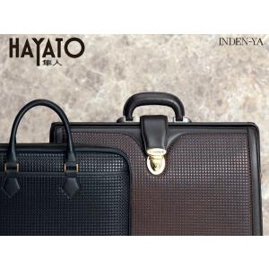 印伝 印傳屋 印伝 ハヤト Hayato ショルダーバッグ 和柄 07 Indn23 Prettyfunnyballoons Com