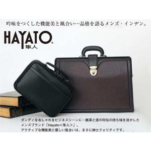 印伝 印傳屋 印伝 ハヤト Hayato ショルダーバッグ 和柄 07 Indn23 Prettyfunnyballoons Com