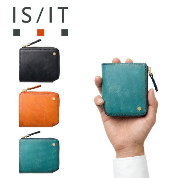 ISIT イズイット isit トスカーナ L字ファスナー 二つ折り財布 カード段5 924605