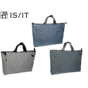 ISIT イズイットビズリュック リュック 931702