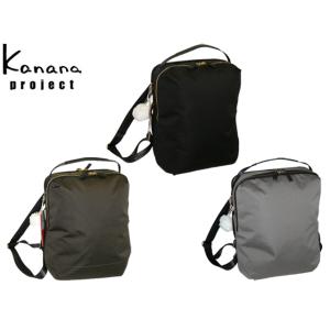 Kanana project カナナプロジェクト リュックサック A4 13inchサイズ ２気室 SP-2 31733