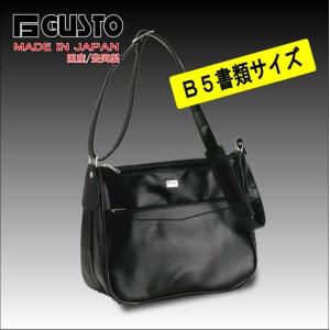PORTER ポーター ハイブリッド 2WAYブリーフケース(S) 737-07943