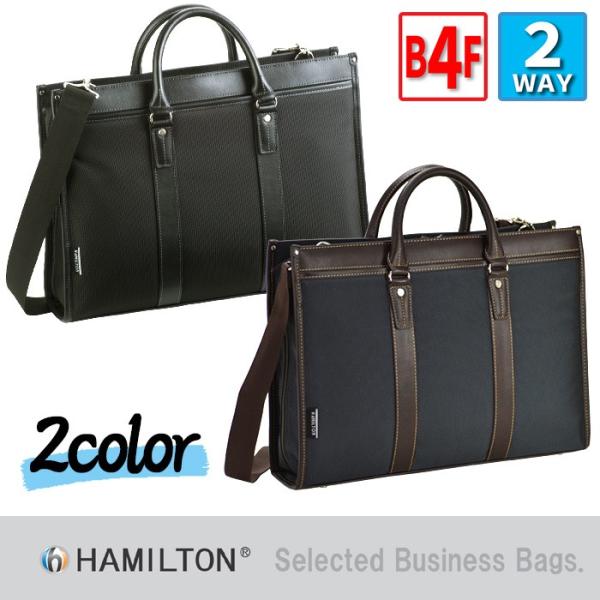 ブリーフケース ビジネスバッグ メンズ 大開き 大きめ B4F A4F 42cm #26579