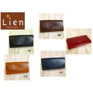 Lien リアン  栃木レザールビーフラップウォレット 長財布 日本製  LIW4603 38082...