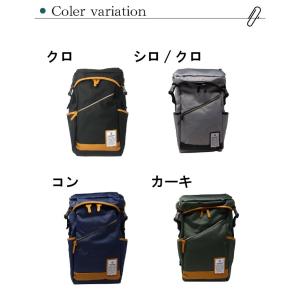 ビアンキ Bianchi Rowa12 Nbtc 55ならショッピング ランキングや口コミも豊富なネット通販 更にお得なpaypay残高も スマホアプリも充実で毎日どこからでも気になる商品をその場でお求めいただけます ファッション リュック Nbtc 55 ファッションギャラリーカワムラ