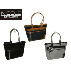 NICOLE ニコル オデッセイ トートバッグ NIL245 ooty09