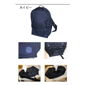 ポータークラシック Porter Classi...の詳細画像4