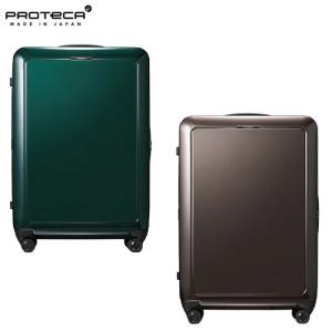 プロテカ PROTECA プロテカ PROTECA J5 シスイ スーツケース 100L 双輪 日本製 キャスターストッパー 03554