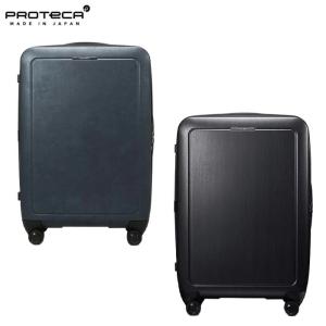 プロテカ PROTECA プロテカ PROTECA J5 シスイ スーツケース 71L 双輪 日本製 キャスターストッパー 03573