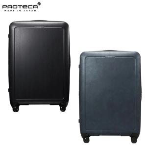 プロテカ PROTECA プロテカ PROTECA J5 シスイ スーツケース 100L 双輪 日本製 キャスターストッパー 03574