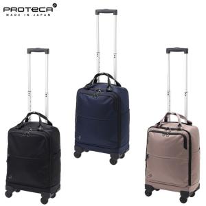 新品未使用マーキュリーデュオのキャリーケース MERCURYDUO（マーキュリーデュオ） キャリーケース MD-0759-56 55.5cm