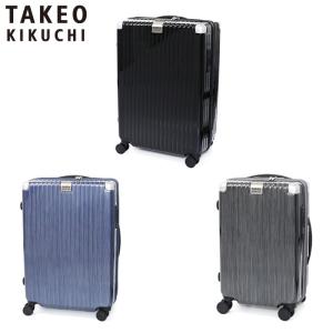 RIMOWA（リモワ） 送料無料 クラシックフライト キャビンマルチ